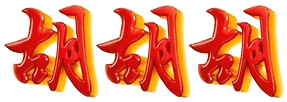 logo BAKAR777